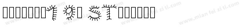 xingshi1 9p ST字体转换